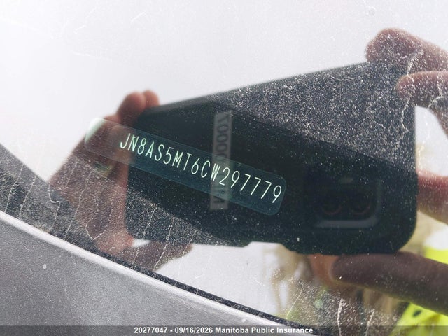 Продажа на аукционе авто 2012 Nissan Rogue Sv, vin: JN8AS5MT6CW297779, номер лота: 20277047