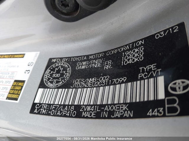 Aukcja sprzedaży 2012 Toyota Prius V, vin: JTDZN3EU2C3117099, numer aukcji: 20277054