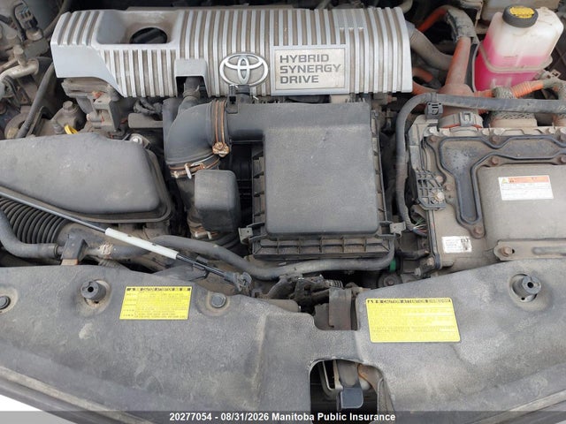 Aukcja sprzedaży 2012 Toyota Prius V, vin: JTDZN3EU2C3117099, numer aukcji: 20277054