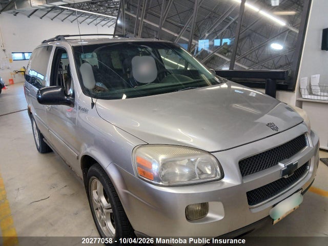 2006 Chevrolet Uplander Lt მანქანა იყიდება აუქციონზე, vin: 1GNDU33L46D202748, აუქციონის ნომერი: 20277058