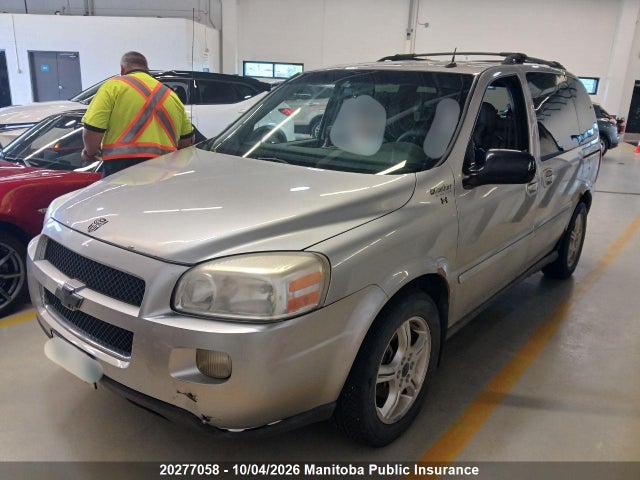 2006 Chevrolet Uplander Lt მანქანა იყიდება აუქციონზე, vin: 1GNDU33L46D202748, აუქციონის ნომერი: 20277058