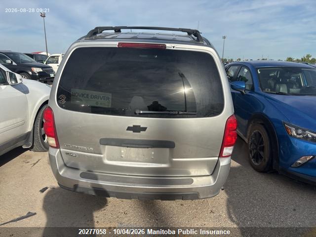 2006 Chevrolet Uplander Lt მანქანა იყიდება აუქციონზე, vin: 1GNDU33L46D202748, აუქციონის ნომერი: 20277058