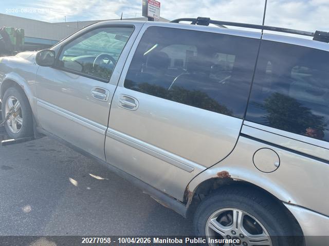 2006 Chevrolet Uplander Lt მანქანა იყიდება აუქციონზე, vin: 1GNDU33L46D202748, აუქციონის ნომერი: 20277058