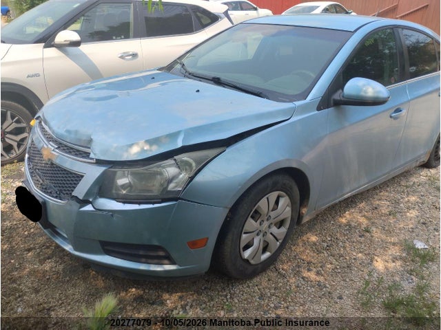 2012 Chevrolet Cruze Lt Turbo მანქანა იყიდება აუქციონზე, vin: 1G1PF5SC7C7164206, აუქციონის ნომერი: 20277079