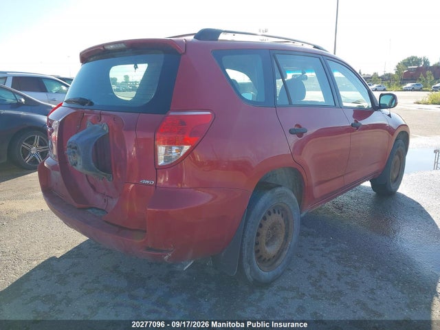 Aukcja sprzedaży 2007 Toyota Rav4, vin: JTMBD33VX75113683, numer aukcji: 20277096