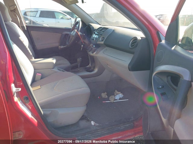 Aukcja sprzedaży 2007 Toyota Rav4, vin: JTMBD33VX75113683, numer aukcji: 20277096