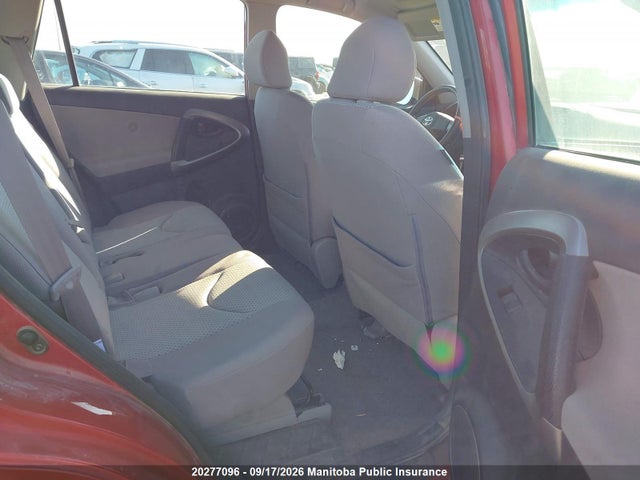 Aukcja sprzedaży 2007 Toyota Rav4, vin: JTMBD33VX75113683, numer aukcji: 20277096