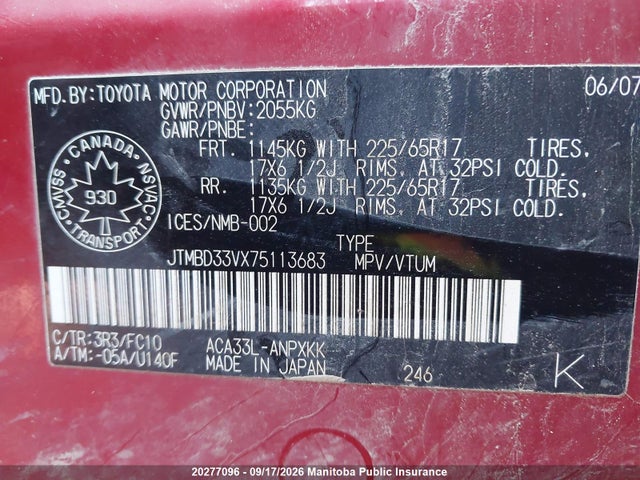 Aukcja sprzedaży 2007 Toyota Rav4, vin: JTMBD33VX75113683, numer aukcji: 20277096