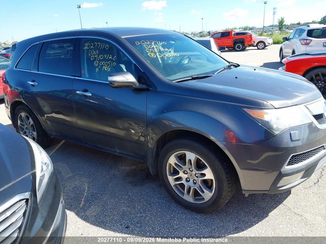 20277110 :رقم المزاد ، 2HNYD2H64BH000510 vin ، 2011 Acura Mdx Tech مزاد بيع