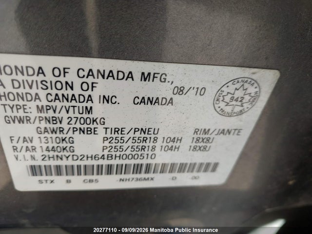 20277110 :رقم المزاد ، 2HNYD2H64BH000510 vin ، 2011 Acura Mdx Tech مزاد بيع