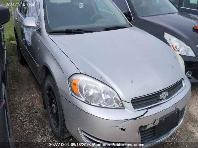Aukcja sprzedaży 2007 Chevrolet Impala Ls V6, vin: 2G1WB58N279197019, numer aukcji: 20277120