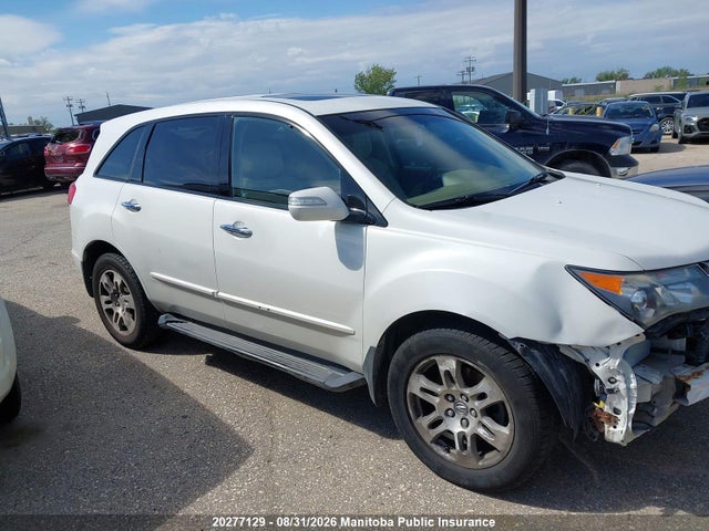 Продажа на аукционе авто 2008 Acura Mdx, vin: 2HNYD284X8H504194, номер лота: 20277129