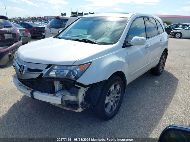 Продажа на аукционе авто 2008 Acura Mdx, vin: 2HNYD284X8H504194, номер лота: 20277129