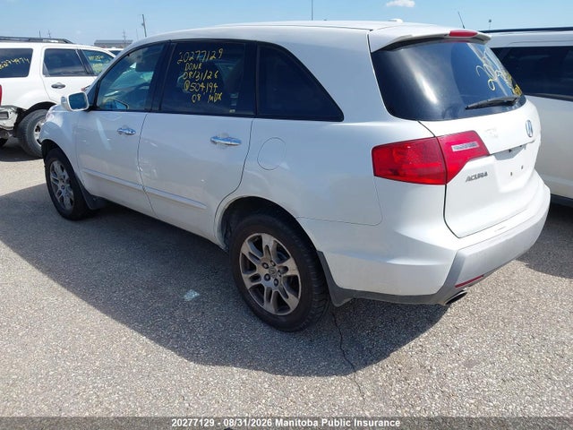 Продажа на аукционе авто 2008 Acura Mdx, vin: 2HNYD284X8H504194, номер лота: 20277129