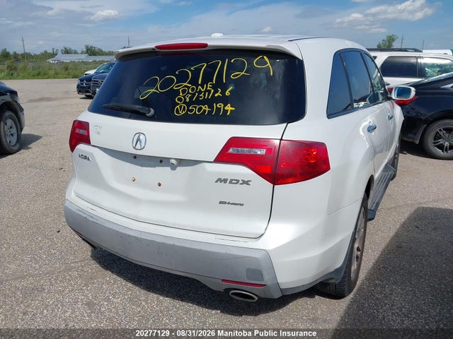 Продажа на аукционе авто 2008 Acura Mdx, vin: 2HNYD284X8H504194, номер лота: 20277129