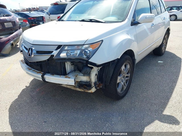 Продажа на аукционе авто 2008 Acura Mdx, vin: 2HNYD284X8H504194, номер лота: 20277129