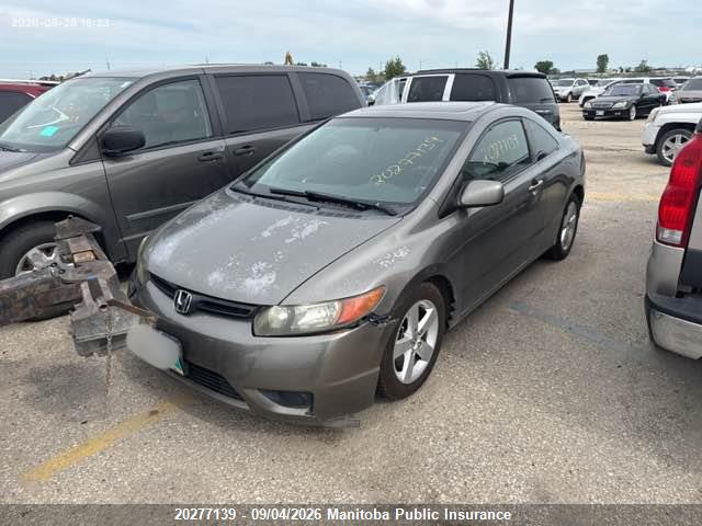 Aukcja sprzedaży 2006 Honda Civic Ex, vin: 2HGFG12886H015866, numer aukcji: 20277139