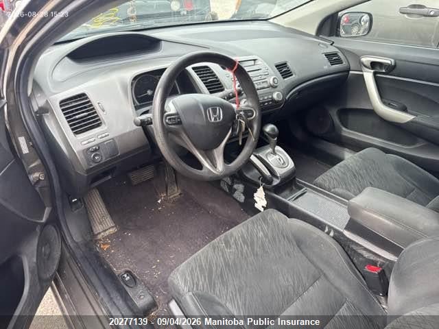 Aukcja sprzedaży 2006 Honda Civic Ex, vin: 2HGFG12886H015866, numer aukcji: 20277139