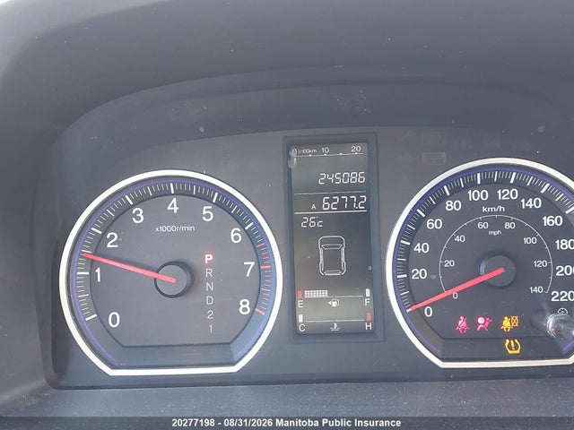 2007 Honda Cr-v Ex-l მანქანა იყიდება აუქციონზე, vin: 5J6RE48737L813109, აუქციონის ნომერი: 20277198