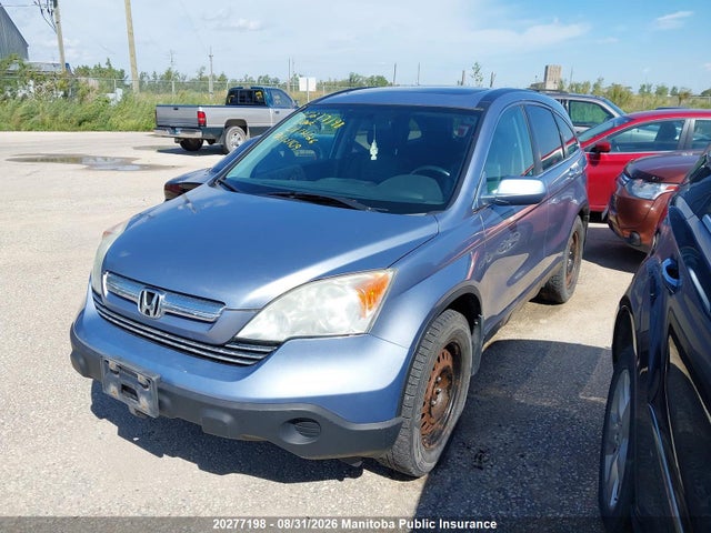 2007 Honda Cr-v Ex-l მანქანა იყიდება აუქციონზე, vin: 5J6RE48737L813109, აუქციონის ნომერი: 20277198