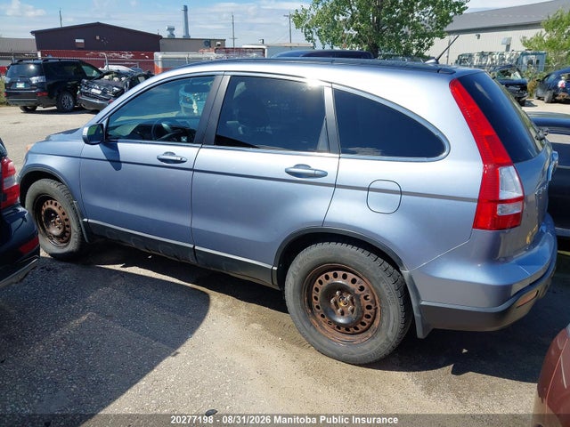 2007 Honda Cr-v Ex-l მანქანა იყიდება აუქციონზე, vin: 5J6RE48737L813109, აუქციონის ნომერი: 20277198
