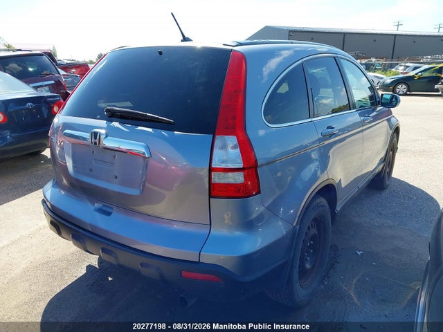 2007 Honda Cr-v Ex-l მანქანა იყიდება აუქციონზე, vin: 5J6RE48737L813109, აუქციონის ნომერი: 20277198