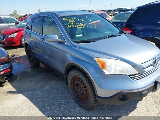 2007 Honda Cr-v Ex-l მანქანა იყიდება აუქციონზე, vin: 5J6RE48737L813109, აუქციონის ნომერი: 20277198
