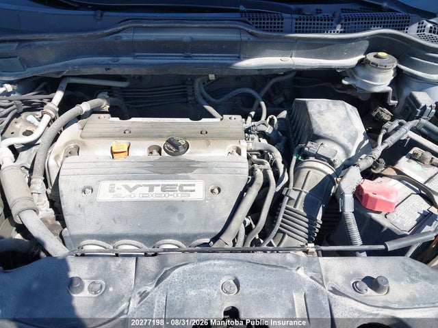 2007 Honda Cr-v Ex-l მანქანა იყიდება აუქციონზე, vin: 5J6RE48737L813109, აუქციონის ნომერი: 20277198