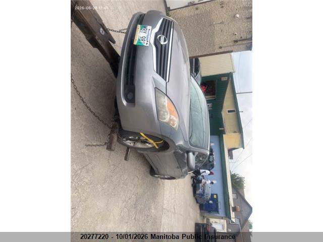 2008 Nissan Altima 2.5 Sl მანქანა იყიდება აუქციონზე, vin: 1N4AL21E38C139816, აუქციონის ნომერი: 20277220