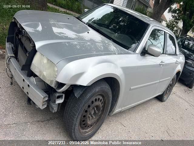 Продажа на аукционе авто 2007 Chrysler 300 Touring, vin: 2C3KA53G57H795617, номер лота: 20277233