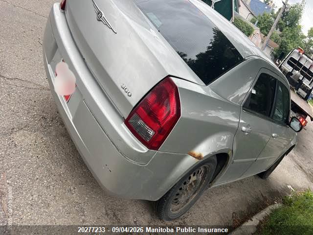 Продажа на аукционе авто 2007 Chrysler 300 Touring, vin: 2C3KA53G57H795617, номер лота: 20277233