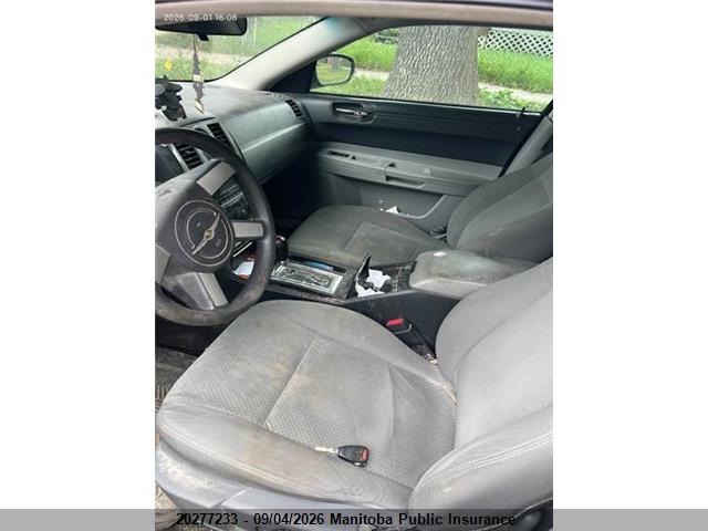 Продажа на аукционе авто 2007 Chrysler 300 Touring, vin: 2C3KA53G57H795617, номер лота: 20277233