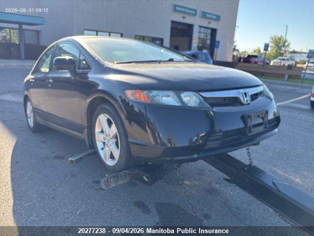 Aukcja sprzedaży 2008 Honda Civic Ex-l, vin: 2HGFA15958H005398, numer aukcji: 20277238