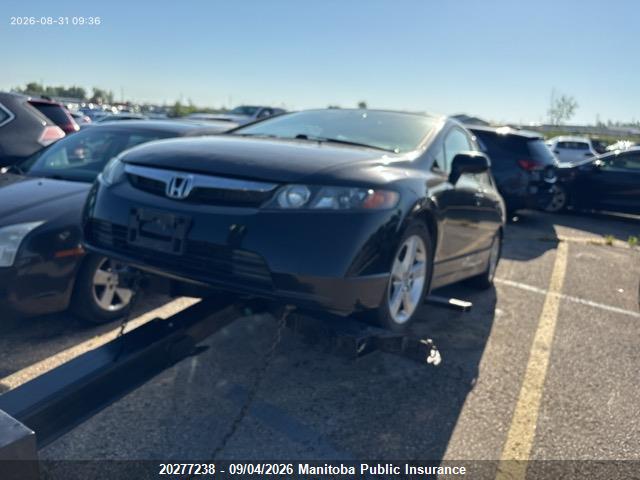 20277238 :رقم المزاد ، 2HGFA15958H005398 vin ، 2008 Honda Civic Ex-l مزاد بيع
