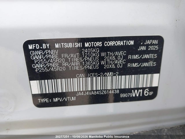 2025 Mitsubishi Outlander Sel მანქანა იყიდება აუქციონზე, vin: JA4J4VA84SZ614438, აუქციონის ნომერი: 20277251