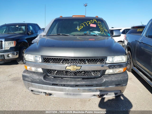 2001 Chevrolet Silverado 3500 Ext Cab მანქანა იყიდება აუქციონზე, vin: 1GCJK39131F113466, აუქციონის ნომერი: 20277259