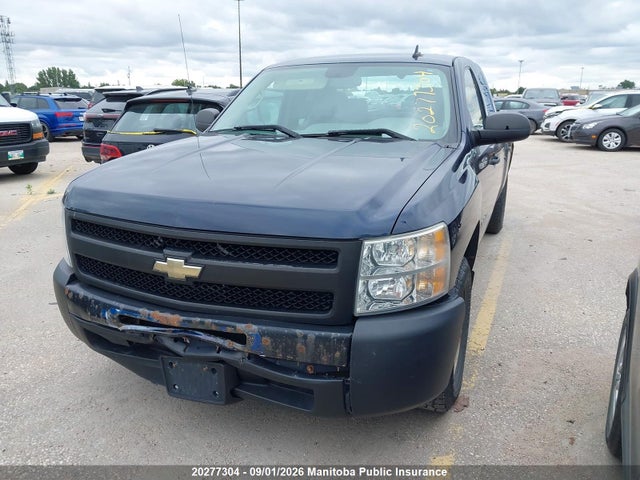 Продаж на аукціоні авто 2010 Chevrolet Silverado 1500 Wt Ext Cab, vin: 1GCSCPEX8AZ220918, номер лоту: 20277304