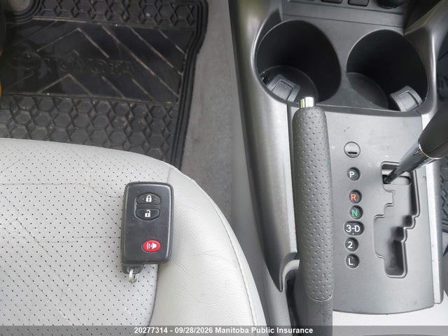 2012 Toyota Rav4 Limited მანქანა იყიდება აუქციონზე, vin: 2T3DF4DV4CW222716, აუქციონის ნომერი: 20277314