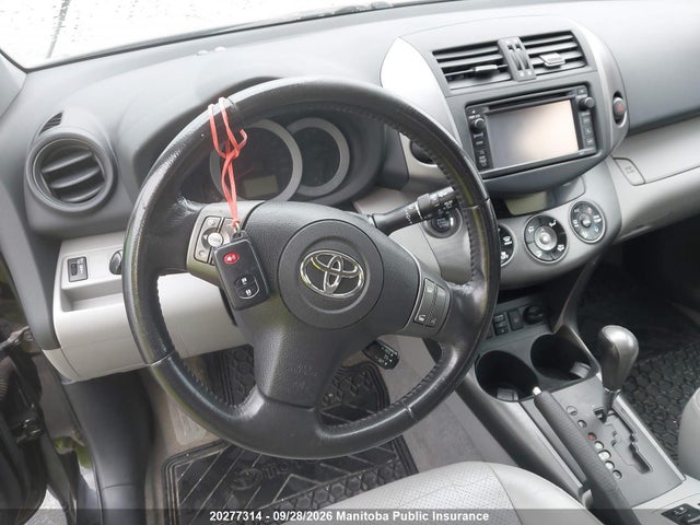 2012 Toyota Rav4 Limited მანქანა იყიდება აუქციონზე, vin: 2T3DF4DV4CW222716, აუქციონის ნომერი: 20277314