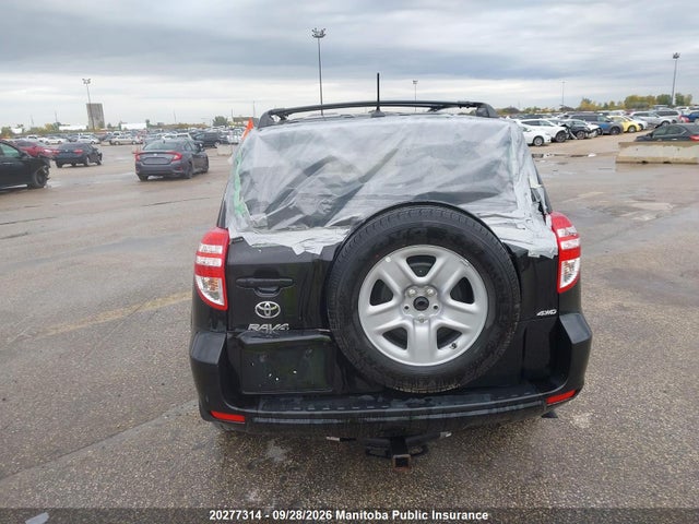 2012 Toyota Rav4 Limited მანქანა იყიდება აუქციონზე, vin: 2T3DF4DV4CW222716, აუქციონის ნომერი: 20277314