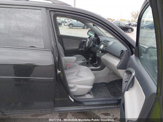 2012 Toyota Rav4 Limited მანქანა იყიდება აუქციონზე, vin: 2T3DF4DV4CW222716, აუქციონის ნომერი: 20277314