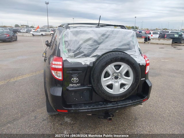 2012 Toyota Rav4 Limited მანქანა იყიდება აუქციონზე, vin: 2T3DF4DV4CW222716, აუქციონის ნომერი: 20277314