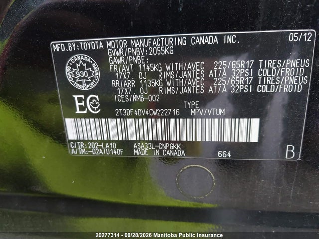 2012 Toyota Rav4 Limited მანქანა იყიდება აუქციონზე, vin: 2T3DF4DV4CW222716, აუქციონის ნომერი: 20277314