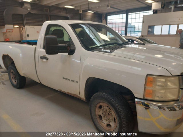 Aukcja sprzedaży 2007 Chevrolet Silverado 2500 Hd Wt, vin: 1GCHC24K77E557289, numer aukcji: 20277328