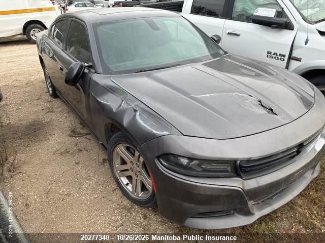 2016 Dodge Charger Sxt მანქანა იყიდება აუქციონზე, vin: 2C3CDXHG3GH226474, აუქციონის ნომერი: 20277340
