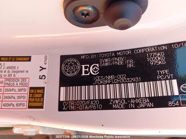 Toyota Prius 2017 JTDKBRFU2H3032931 Image 9