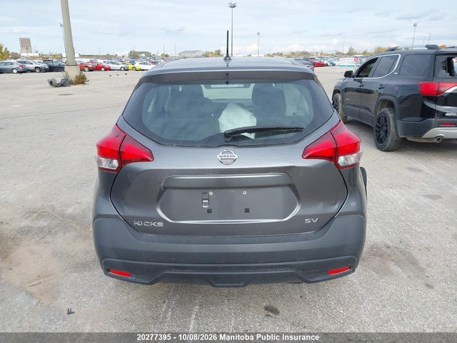 Nissan KICKS SV 2019 3N1CP5CU4KL555384 Image 16