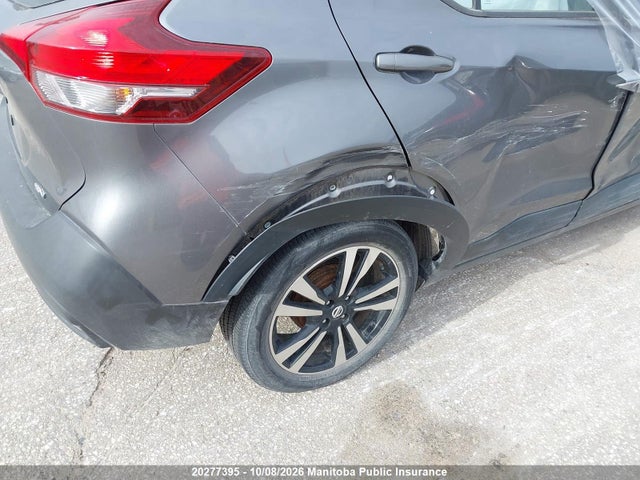 Nissan KICKS SV 2019 3N1CP5CU4KL555384 Image 17