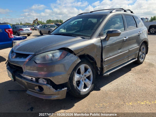 20277417 :رقم المزاد ، 5J8TB18517A803936 vin ، 2007 Acura Rdx مزاد بيع