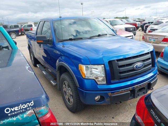 Aukcja sprzedaży 2010 Ford F150 Fx4 Supercab, vin: 1FTFX1EV5AFD36161, numer aukcji: 20277446